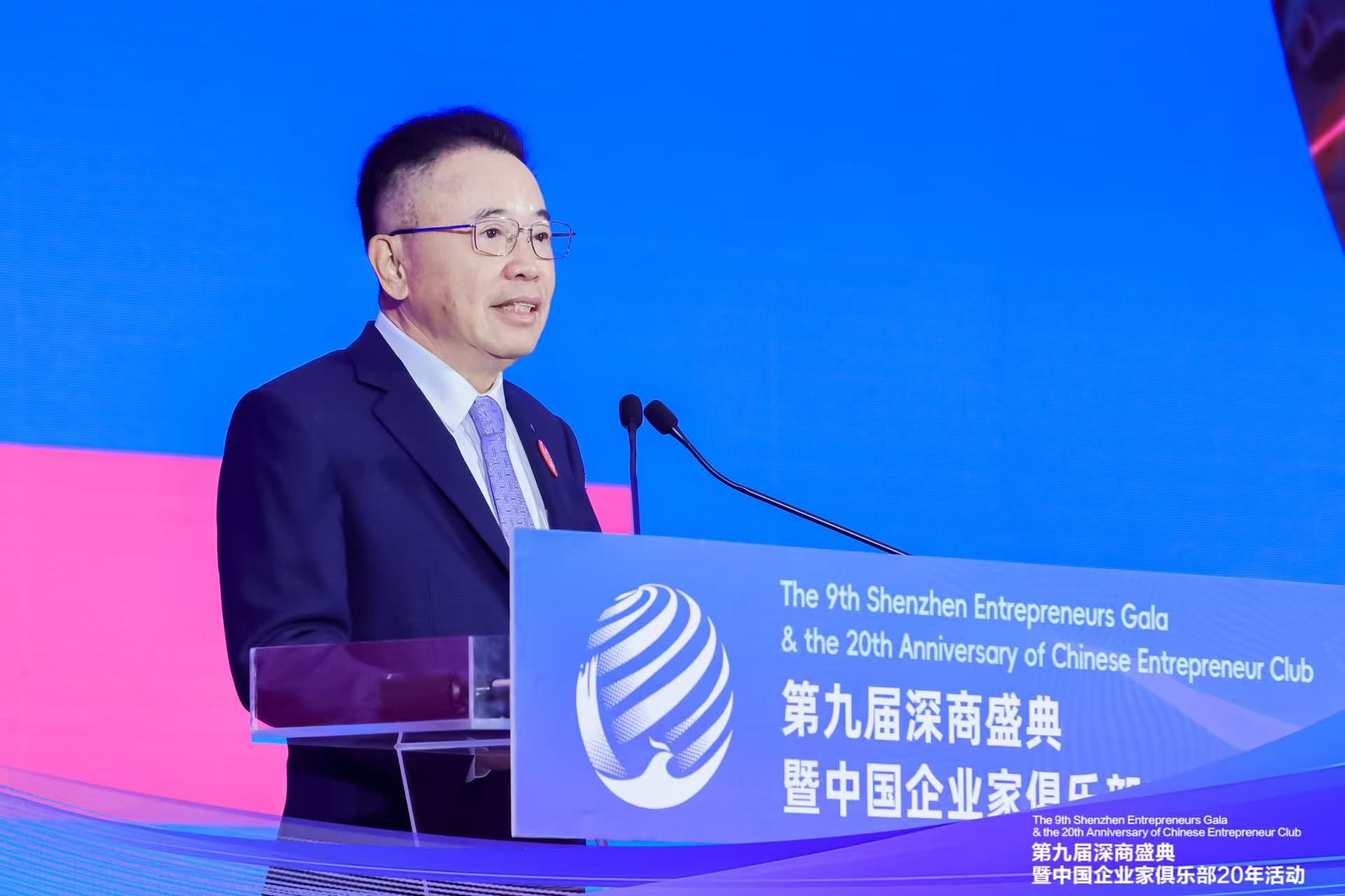 TCL创始人、董事长李东生： 以企业家精神助推“十五五”新征程 - 云溯流欧品启易商贸资讯