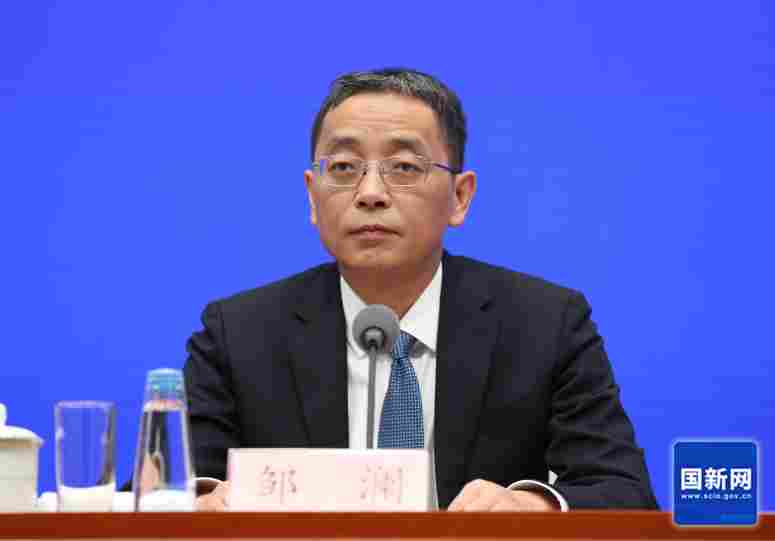 中国人民银行副行长邹澜：2026年降准降息还有一定空间 - 云溯流欧品启易商贸资讯