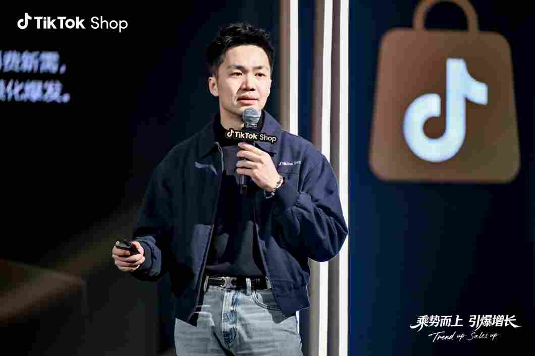 GMV暴增！TikTok Shop跨境电商如何高歌东南亚？ - 云溯流欧品启易商贸资讯