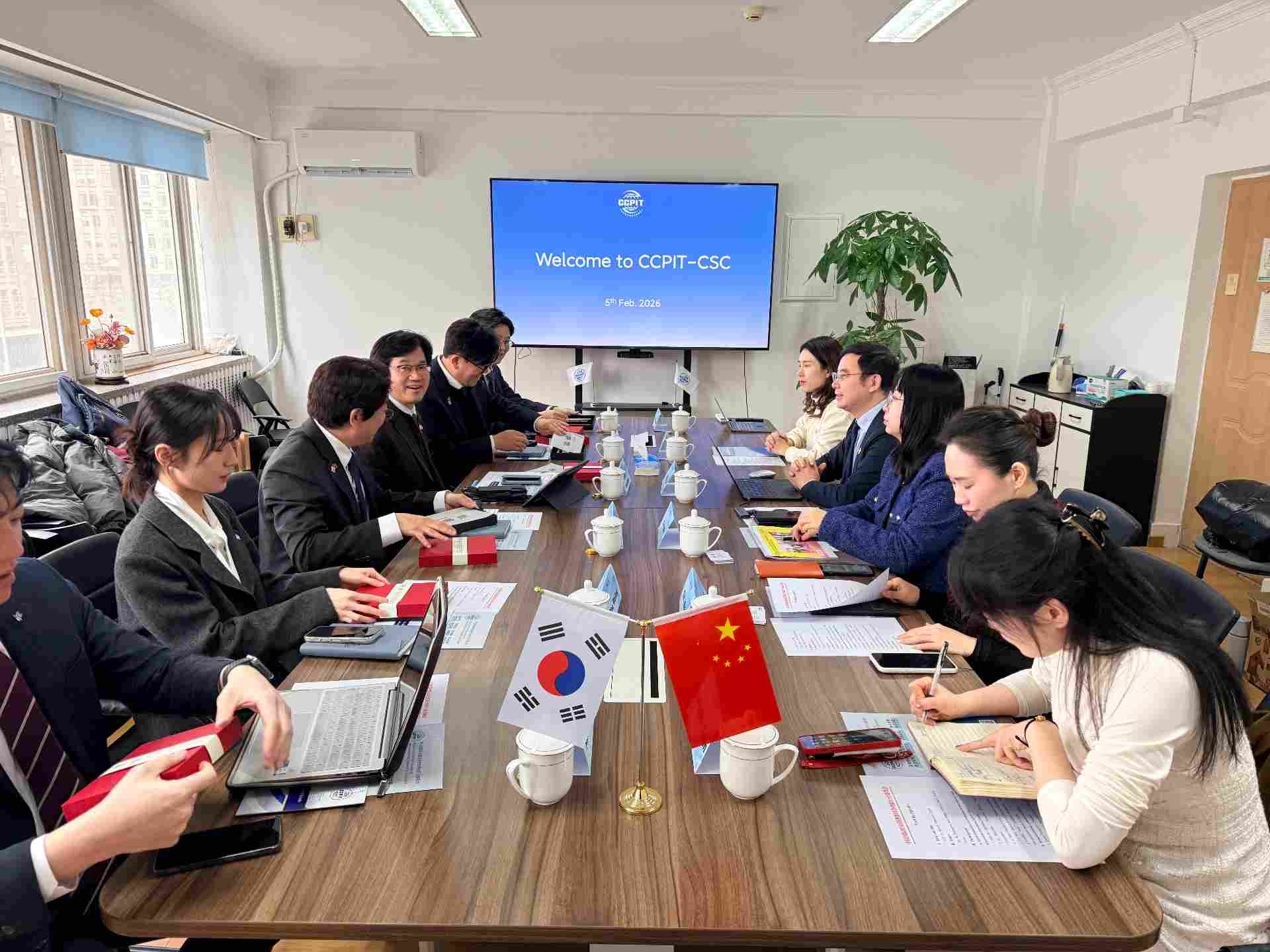 中国贸促会商业行业委员会与韩国KCL签署合作备忘录 - 云溯流欧品启易商贸资讯